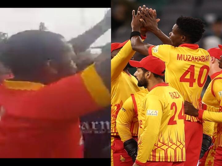 T20 World Cup 2022 zimbabwe fans celebration video after win against pakistan T20 World Cup 2022: पाकिस्तान के खिलाफ जीत के बाद जिम्बाब्वे के फैंस ने जमकर मनाया जश्न, देखें वीडियो