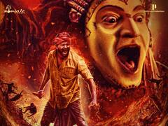 सिनेमाघरों में धूम मचा रही है ऋषभ शेट्टी की कंतारा, क्या नवंबर में हो रही ओटीटी पर रिलीज?