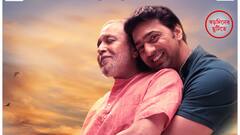 ৪৬ বছর পরে পর্দায় একসঙ্গে মিঠুন-মমতা শঙ্কর, 'প্রজাপতি' ওড়াবেন দেব-শ্বেতা