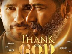 बॉक्स ऑफिस पर निकला अजय देवगन की थैंक गॉड का दम, दूसरे दिन कमाए महज इतने करोड़