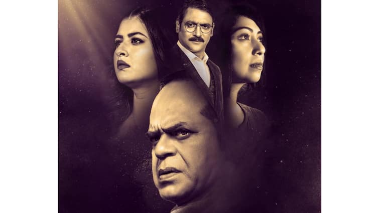 Nalinikanta: Rajatabha Dutta's New web series Nalinikanta's new poster reveled, know in details Nalinikanta: সম্পর্কের জালে খুনের রহস্য, মুক্তি পেল রজতাভ দত্তর নতুন সিরিজের চরিত্রদের লুক