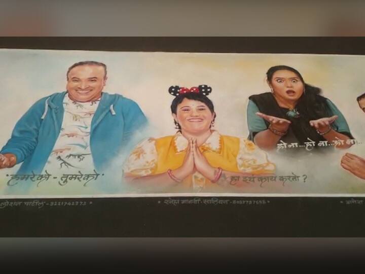 या प्रदर्शनात पोट्रेट, थ्रीडी, पाण्याखालाची रांगोळी, यासह अन्य रांगोळी काढण्यात आल्या आहेत. या रांगोळी प्रदर्शनात अनेक सामाजिक संदेश दिले जात आहे.