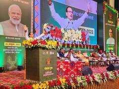 In Photos: गोवर्धन पूजा पर सीएम शिवराज ने की पर्यावरण बचाने की अपील, कार्यक्रम में इस अंदाज में आए नजर