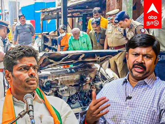 Coimbatore Car Blast : 