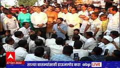 Aditya Thackeray Nashik Daura : स्टेज टाळत थेट शेतकऱ्यांमध्ये जात आदित्य ठाकरेंचा संवाद