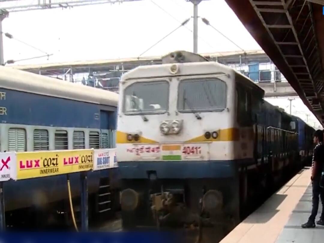 Train Cancelled: रेलवे ने आज 90 ट्रेनों को कर दिया कैंसल, कहीं आपकी ट्रेन भी तो इसमें शामिल नहीं! यहां चेक करें indian railways train cancel news today train cancellation 30 october 2022 check full list here Train Cancelled: रेलवे ने आज 90 ट्रेनों को कर दिया कैंसल, कहीं आपकी ट्रेन भी तो इसमें शामिल नहीं! यहां चेक करें