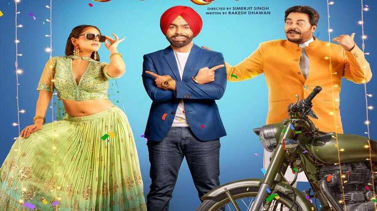 ammy virk tania starrer song chum chum rakheya out now watch here Oye Makhna New Song: `ਓਏ ਮੱਖਣਾ` ਦਾ ਗੀਤ `ਚੁੰਮ ਚੁੰਮ ਰੱਖਿਆ` ਬੀ ਪਰਾਕ ਦੀ ਅਵਾਜ਼ `ਚ ਹੋਇਆ ਰਿਲੀਜ਼