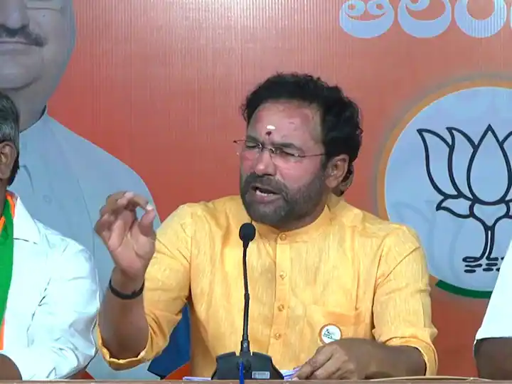 Kishan Reddy Dismisses Allegations That BJP Tried To Lure Four TRS MLAs Kishan Reddy Dismisses Allegations That BJP Tried To Lure Four TRS MLAs