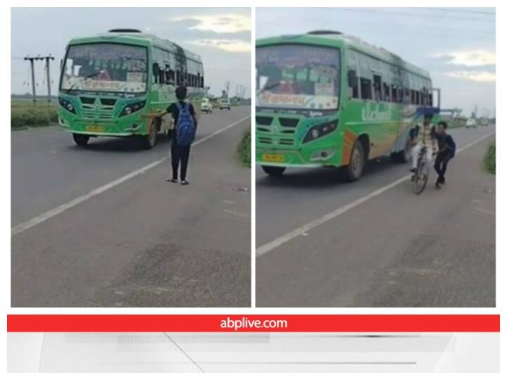 Funny Video: शख्स ने बस को हाथ दिखाकर रोका, आखिर में कर दिया ड्राइवर के साथ मजाक man stopped the bus by showing his hand and did a prank with the driver Funny Video: शख्स ने बस को हाथ दिखाकर रोका, आखिर में कर दिया ड्राइवर के साथ मजाक