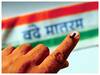 Gujarat Election 2022 : เชเชฏเชพ เชตเชฟเชธเซเชคเชพเชฐเชฎเชพเช เชฌเซเช เชฒเชเชจเซ เชฎเชคเชฆเชพเชจ เชเชฐเชพเชตเชพ เชเชถเซ เชเซเชเชเชฃเซเชชเชเชเชจเซ เชเซเชฎ? เชเซเช เชตเซเชกเชฟเชฏเซ