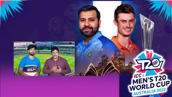 Ind vs Ned T20 WC 2022 Preview: అందరి దృష్టి టీమిండియాలోని ఆ ఇద్దరిపైనే.!