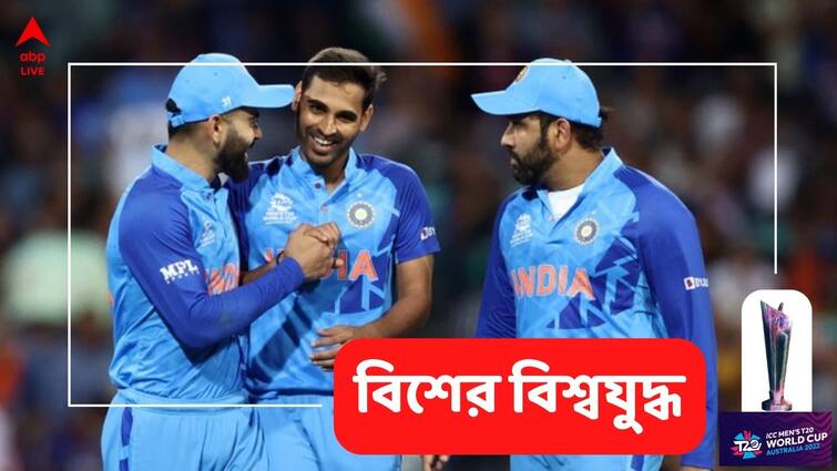 India captain Rohit Sharma not entirely happy despite win vs Netherlands IND vs NED: ব্যাট হাতে অর্ধশতরান, দলের দুরন্ত জয়, তা খুশি হতে পারছেন না রোহিত, কিন্তু কেন?