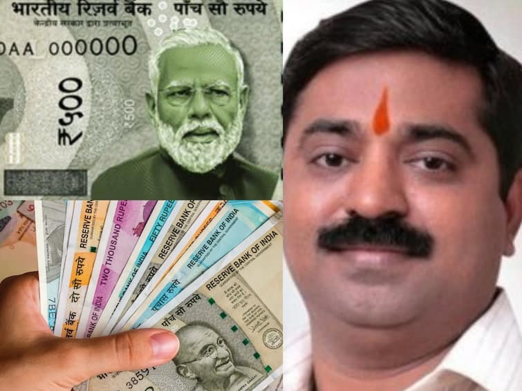 After Delhi CM Arvind Kejriwal BJP leader Ram Kadam wants PM Narendra Modi image on currency notes லட்சுமி, விநாயகர் வேண்டாம்....ரூபாய் நோட்டில் மோடி படத்தை அச்சிடுங்கள்... ஃபோட்டோஷாப் புகைப்படத்துடன் பாஜக எம்எல்ஏ ட்வீட்!