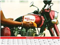 बाइक की टंकी में चला गया है पानी तो भी नहीं होगी परेशानी, बस करना होगा ये काम