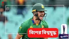 পরপর দুই ইনিংসে শতরান করলেন রুসো, ডি কককে সঙ্গে নিয়ে ভাঙলেন বিশ্বরকের্ড