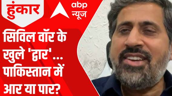 Imran Khan ने जो कल बयान दिया वो पाकिस्तान की पॉलिटिक्स के हवाले से दिया है: PTI प्रवक्ता | Hoonkar