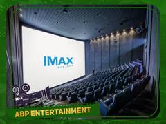 IMAX in Kerala: கேரளாவில் முதல் முறையாக எண்ட்ரி ஆகும் ‛ஐமேக்ஸ்’ திரையரங்கம்!