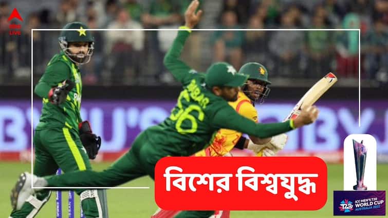 T20 World Cup 2022: Babar Azam's stunning catch leaves fans in awe watch video Babar Azam's Stunning Catch: বাজপাখির মতো ঝাঁপিয়ে বাবরের অনবদ্য ক্যাচে মুগ্ধ ক্রিকেটবিশ্ব