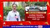 Girish Mahajan : या पुढे मराठीतून मिळणार वैद्यकीय शिक्षण, कोण कोणत्या शाखांचा समावेश?