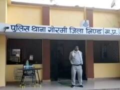 भिंड में प्रेमिका के ससुराल में भाई बनकर रहता रहा नाबालिग, फिर राज़ खुला और...