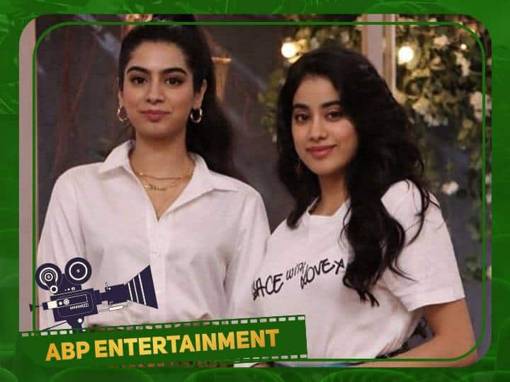 Did  Janhvi Kapoor and Khushi  Kapoor date Akshat Ranjan Janhvi Kapoor: நானும், குஷி கபூரும் ஒரே நபருடன் டேட்டிங் செய்தோமா?...நடந்தது இதுதான்..போட்டுடைத்த ஜான்வி கபூர்