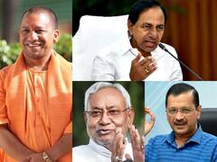 तस्वीरें:  जानिए गुजरात-हिमाचल और उत्तर प्रदेश के मुख्यमंत्री की सैलरी