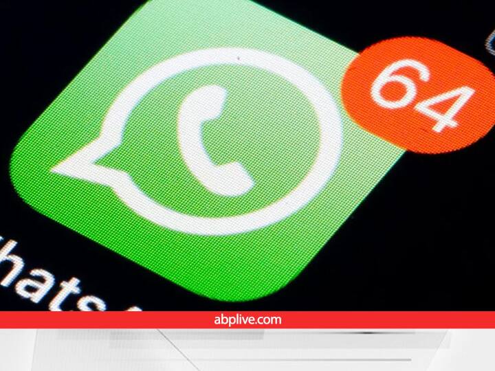 WhatsApp पर आपत्तिजनक फोटो या वीडियो को ऐसे करें रिपोर्ट और ब्लॉक Steps to report an offensive photo or video on WhatsApp WhatsApp पर आपत्तिजनक फोटो या वीडियो को ऐसे करें रिपोर्ट और ब्लॉक
