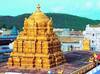 Tirumala News: శుక్రవారం శ్రీ వేంకటేశ్వరుడి ప్రసాదం ఇదే, నిన్న హుండీ ఆదాయం, భక్తుల రద్దీ వివరాలివీ