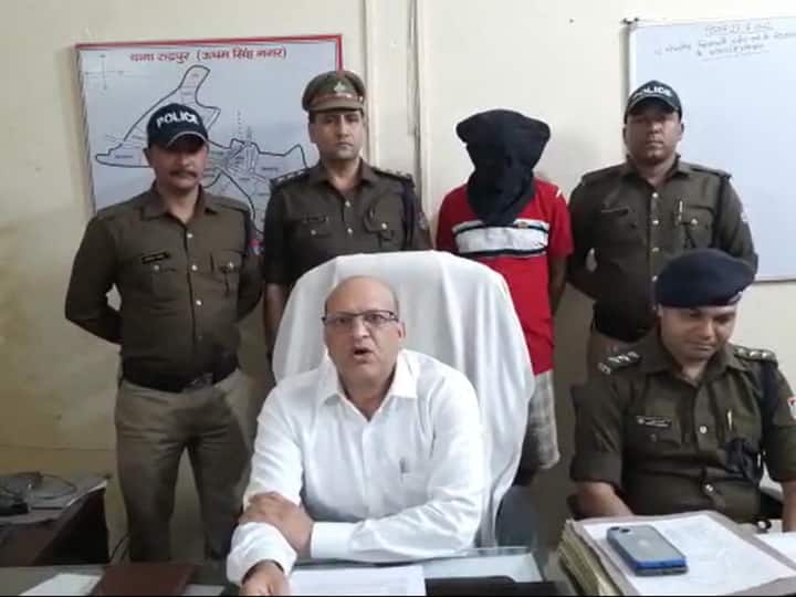 Udham Singh Nagar News: यूपी पुलिस में नौकरी दिलाने के नाम पर लाखों की ठगी, एक ही मुलाकात के बाद ऐसे दिया झांसा Udham Singh Nagar Transit Camp Police has arrested the accused of cheating Uttarakhand ANN Udham Singh Nagar News: यूपी पुलिस में नौकरी दिलाने के नाम पर लाखों की ठगी, एक ही मुलाकात के बाद ऐसे दिया झांसा