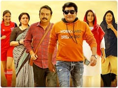 ఆలీ హీరోగా, నరేష్ - పవిత్రా లోకేష్ జంటగా నటించిన 'అందరు బాగుండాలి అందులో నేనుండాలి' సినిమా ఎలా ఉందంటే?