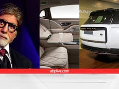 Amitabh Bachchan Car Collection: अमिताभ बच्चन करते हैं इन कारों की सवारी, इनोवा क्रिस्टा से लेकर रेंज रोवर तक है शामिल