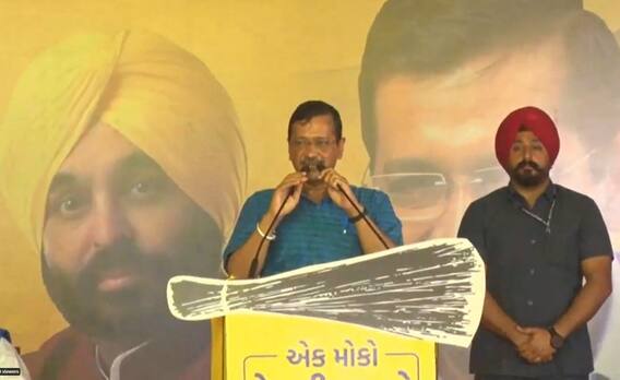 Kejriwal ने फिर नोट पर लक्ष्मी-गणेश की फोटो को लेकर दिया बयान, अबकी बार BJP को लपेटा