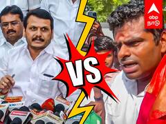 Senthil Balaji Vs Annamalai : மிரட்டிய செந்தில் பாலாஜி vs அதட்டிய அண்ணாமலை!