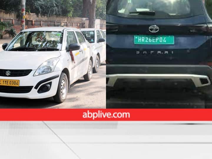 Why multi color number plate on vehicles used in india Vehicle Number Plates: वाहनों पर अलग-अलग कलर की नंबर प्लेट के पीछे होती है ये खास वजह, जानकर हो जायेंगे हैरान