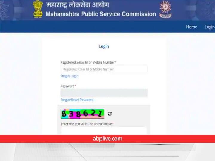 MPSC Group C Prelims Admit Cards 2022 out at mpsconline.gov.in  MPSC Group C प्री परीक्षा के एडमिट कार्ड जारी, यहां से डाउनलोड करें हॉल टिकट 