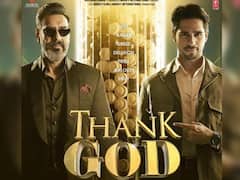 बॉक्स ऑफिस पर औंधे मुंह गिरी 'थैंक गॉड', तीसरे दिन कमाई में लगा बड़ा झटका