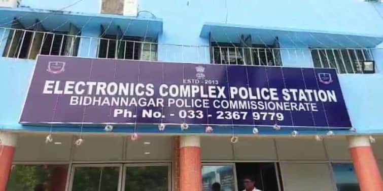Kolkata News Police arrested 11 accused by raiding fake call centre in salt lake Salt Lake News: বিদেশিদের টেক সাপোর্টারের নামে প্রতারণা, ভুয়ো কল সেন্টার থেকে গ্রেফতার ১১