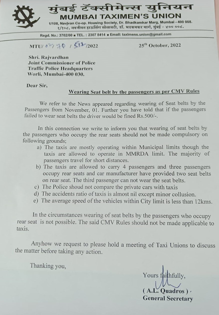 Seat Belt New Rule : सीटबेल्ट नियम मुंबईतील टॅक्सी संघटनांना अमान्य, नियमातून वगळण्यासाठी वाहतूक पोलिसांना पत्र