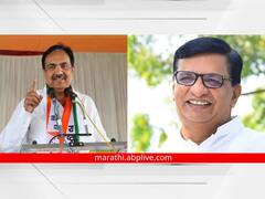 महाविकास आघाडीच्या 15 नेत्यांची सुरक्षा काढली; मिलिंद नार्वेकरांच्या सुरक्षेत वाढ तर आव्हाडांची सुरक्षा जैसे थे, शिंदे सरकारचा निर्णय