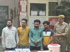 कौशांबी में चार वाहन चोर गिरफ्तार, पलक ही बैटरी चोरी करने का पुलिस को दिखाया डेमो