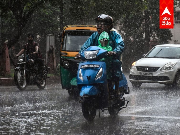 Weather in Telangana Andhrapradesh Hyderabad on 28 October 2022 latest updates here Weather Latest Update: రేపు మరో అల్పపీడనం, దానికి తోడు ఆ ఎఫెక్ట్‌ కూడా - ఈ ప్రాంతాల్లో వర్షాలు