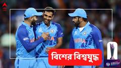 কীভাবে দূর হল ভারতের ডেথ বোলিংয়ের সমস্যা? অকপট ভুবনেশ্বর কুমার