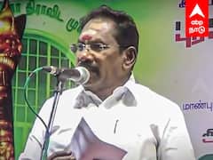 Sellur Raju Speech : 