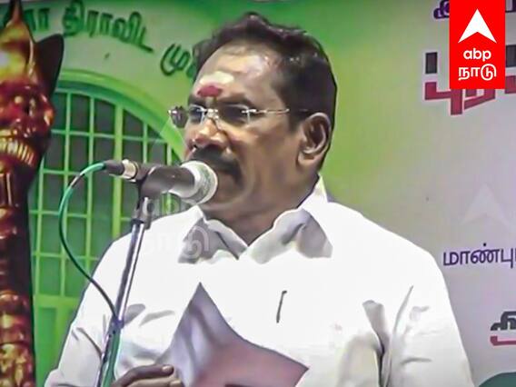 Sellur Raju Speech : 