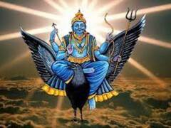 Shani Dev : शनिदेवाला प्रसन्न करण्यासाठी शनिवारी शुभ योग, 'या' पाच राशींच्या लोकांनी करा उपाय