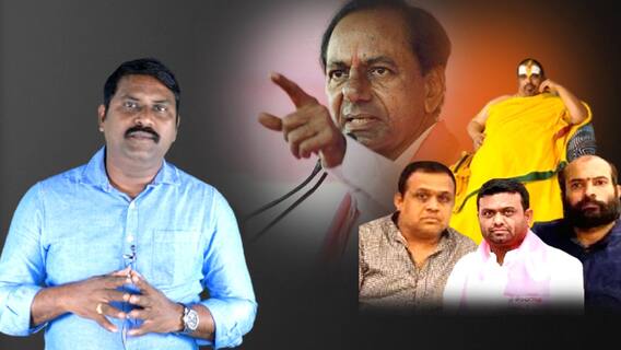 TRS MLAs High Drama| కేసీఆర్ మాస్టర్ ప్లాన్ లో బీజేపీ బుక్ అయిందా..? | ABP DESAM EXPALINED