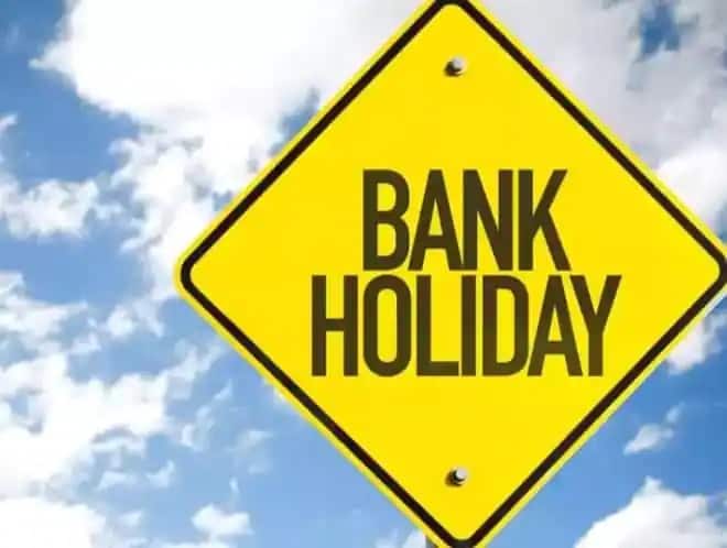 bank holidays in november 2022 complete list of bank holidays marathi news Bank Holidays in November 2022 : नोव्हेंबर महिन्यात 10 दिवस बँका राहणार बंद! 'ही' आहे सुट्ट्यांची यादी