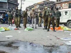 जम्मू: रेलवे स्टेशन पर मिले विस्फोटक की जांच में जुटीं एजेंसियां, आतंकी कनेक्शन को लेकर खंगाली जा रही CCTV फुटेज