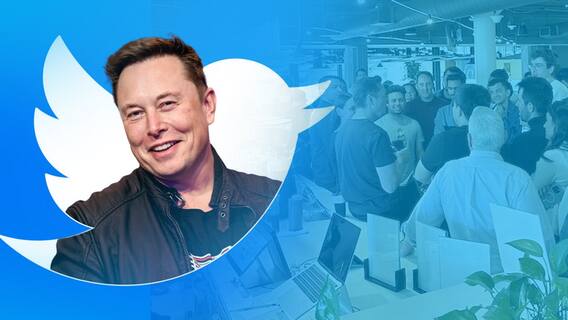 Elon Musk Fires CEO Parag Agrawal : Twitter టేకోవర్ చేయగానే ఎలన్ మస్క్ కీలక నిర్ణయం | ABP Desam