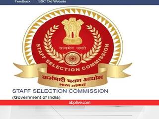 SSC GD 2022: एसएससी में बंपर भर्ती, 24 हजार से ज्यादा वैकेंसियों के लिए करें आवेदन